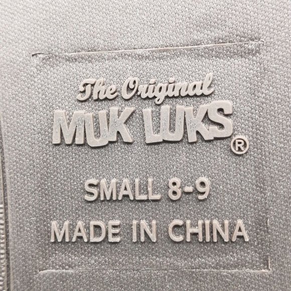 Muk Luks Mens Slippers Brown Loafer‎ Slip On Faux Fur Lining Flat Small 8-9 NEW - Picture 10 of 10